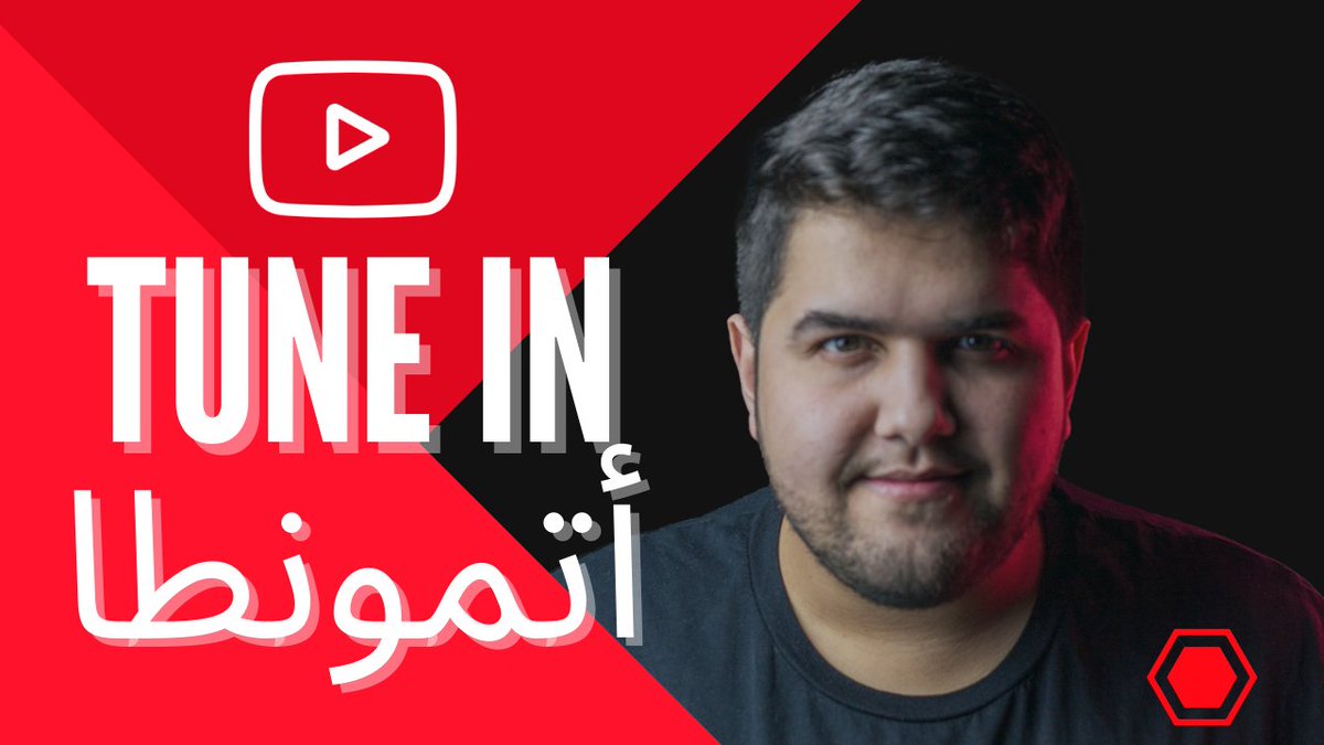lokopic's tweet photo. لحلقة 16 متوفرة 🤩 يعتبر الموقع رقم 2 بعد محرك البحث Google 👇

🔴https://t.co/ICX8CCw7Pm

انجوي 🍿
#lokopic https://t.co/Y7xdX6tagF