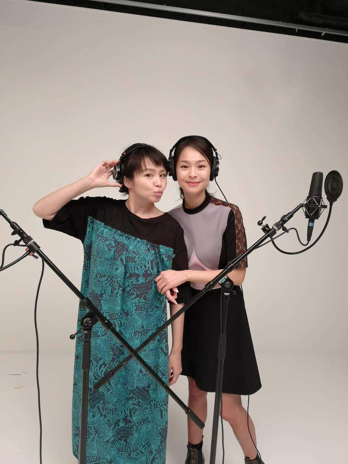 misono チャンネル 