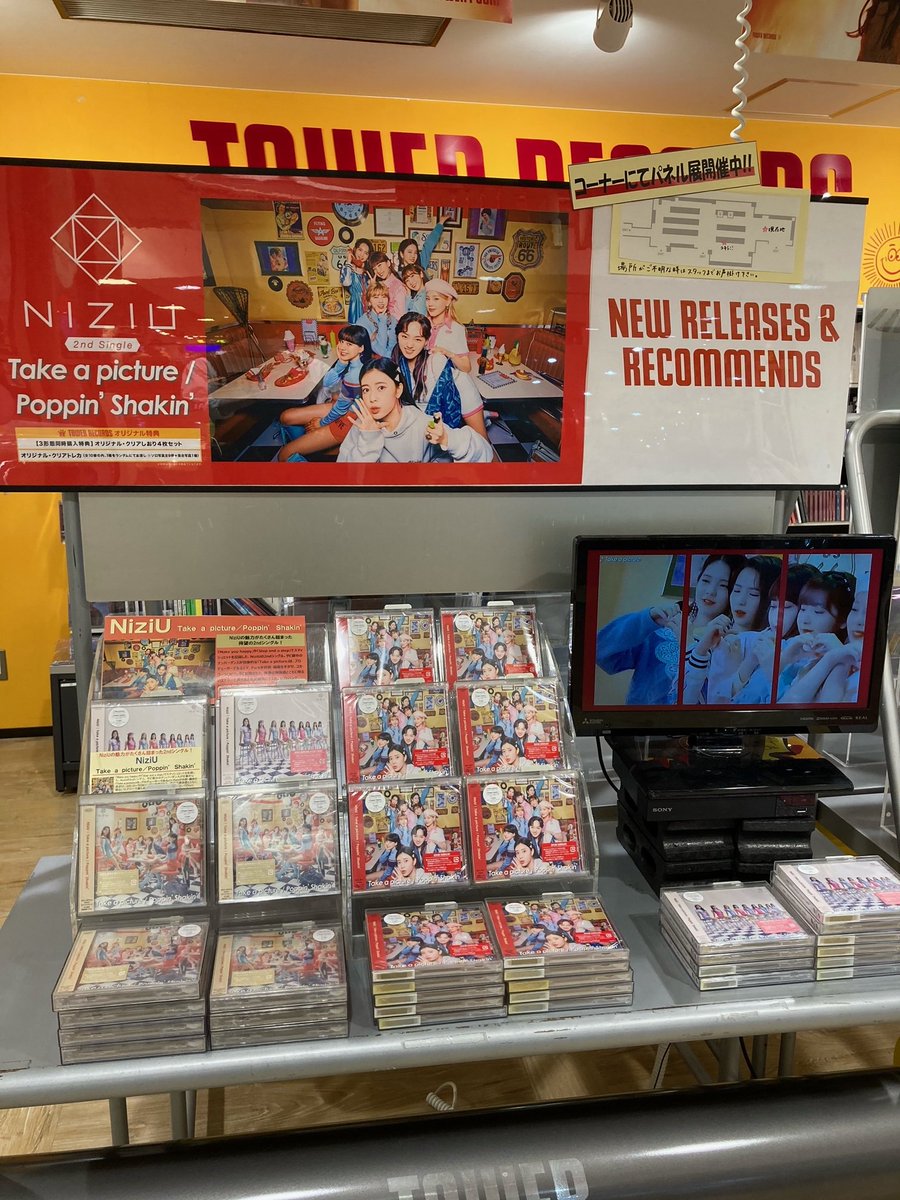 Niziu タワーレコード店頭展開をレポート Tower Records Online