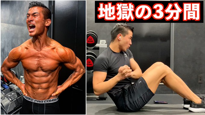 バズーカ岡田さん と Amon 1217 のやりとり 1 Whotwi グラフィカルtwitter分析 バズーカ岡田さん と Amon 1217 のやりとり 1 Whotwi グラフィカルtwitter分析