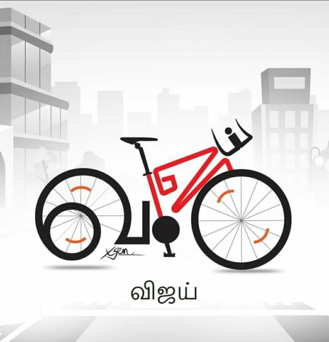 FARHANFAISALVJ1's tweet image. Anna Yaaru #Thalapathy 😍

#Master @actorvijay 
#Thalapathy65 #ThalapathyVijay