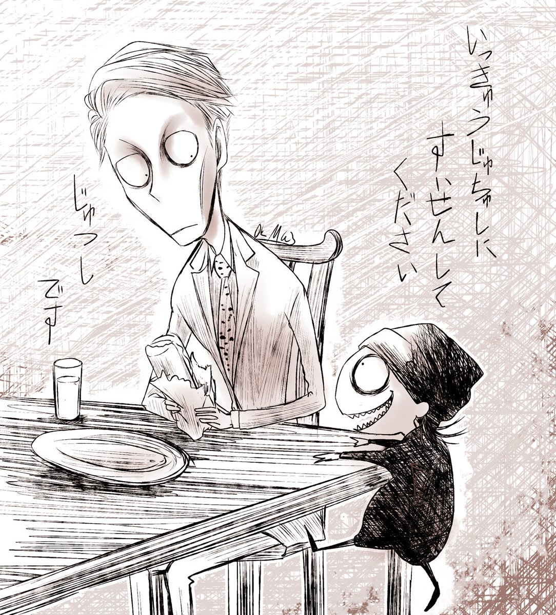 このへんがいっきゅうじゅちゅシリーズ 