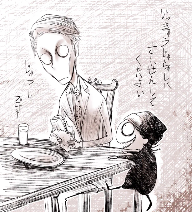 このへんがいっきゅうじゅちゅシリーズ 