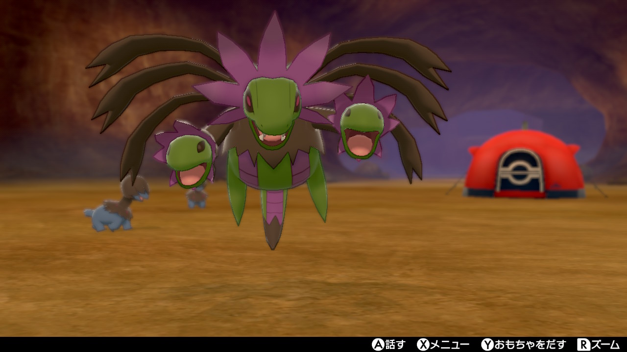 さらだばー モノズ色違い出た サザンドラかっこいい ポケモン剣盾 Nintendoswitch T Co Huho69oauh Twitter