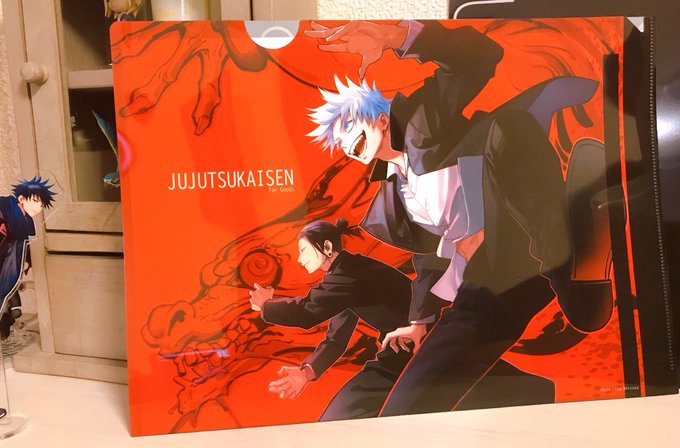 藤 未都也 呪術本誌注意 Fuji Mitsuyaのイラスト