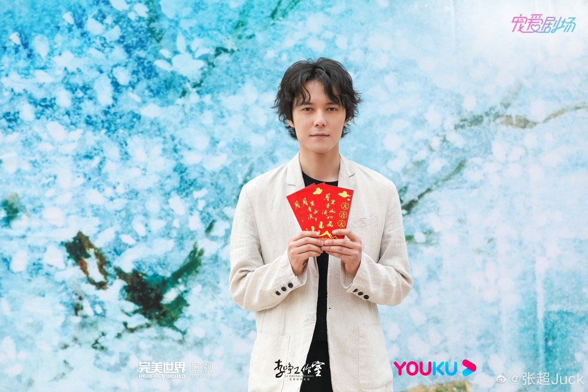 megumim09's tweet photo. #ZhangChao #张超Juck's new drama! They started filming a new drama #月里青山淡如画!!! Yeah! @_Maians2! You're right!
https://t.co/YTthlksNOV https://t.co/DwIyNPCzB0