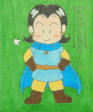 ステテコパンツのtwitterイラスト検索結果 ステテコパンツのtwitterイラスト検索結果