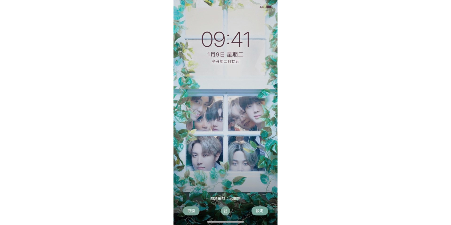 Bts Wallpaper در توییتر Bts Wallpaper Lockscreen Bts壁紙 Bts Btsfanart 방탄소년단 Btswallpapers Btswallpaper 방탄소년단 방탄배경 방탄배경화면 Jin Btslockscreen Bts加工 うさぎさんの加工 Nick Bangtan Suga Jhope Rm Jimin V