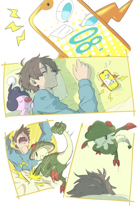 ポケモンのいる生活のtwitterイラスト検索結果 ポケモンのいる生活のtwitterイラスト検索結果