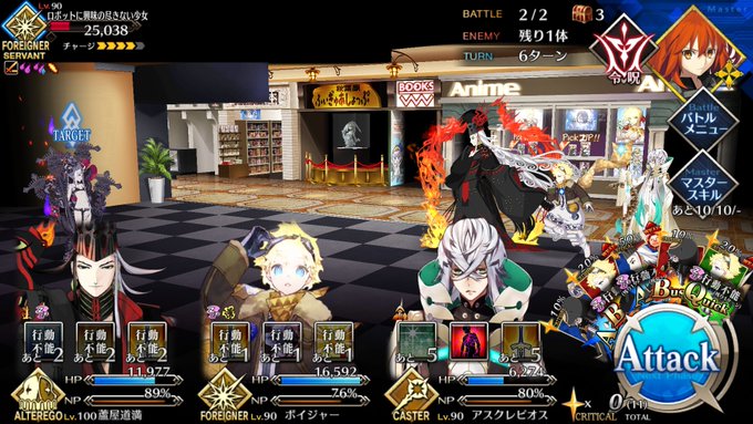 寝言 高画質 のtwitterイラスト検索結果 古い順