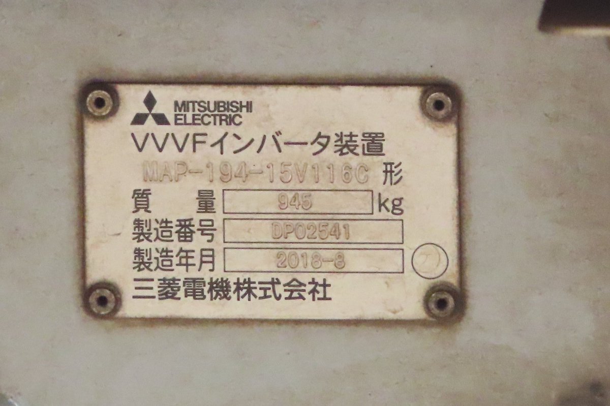 サメ線 on X:
