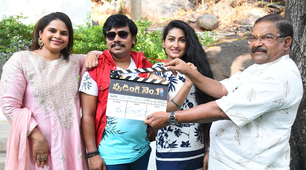 TheCinemaMania's tweet photo. Burning Star @sampoornesh 's #PudingiNo1 Muhurtham & Regular shoot started today. ✨
First 🎬 By #KSRamarao, 🎥 Switch on #BhimaneniSrinivas
🌟 Ing @VidyuRaman #SafiKaur
🎬 #Meeravali
🎶 #Khuddus
✍️ @bhaskarabhatla
✂ #AnilkumarVeguru
💰Sri Punyabhumi entertainment pvt Ltd. https://t.co/FZyZnl0jgZ
