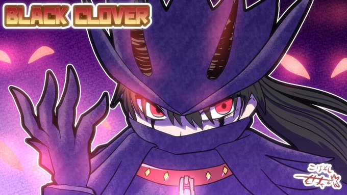 注目 画像ツイート ブラッククローバー 8ページ目 アニメレーダー 注目 画像ツイート ブラッククローバー 8ページ目 アニメレーダー