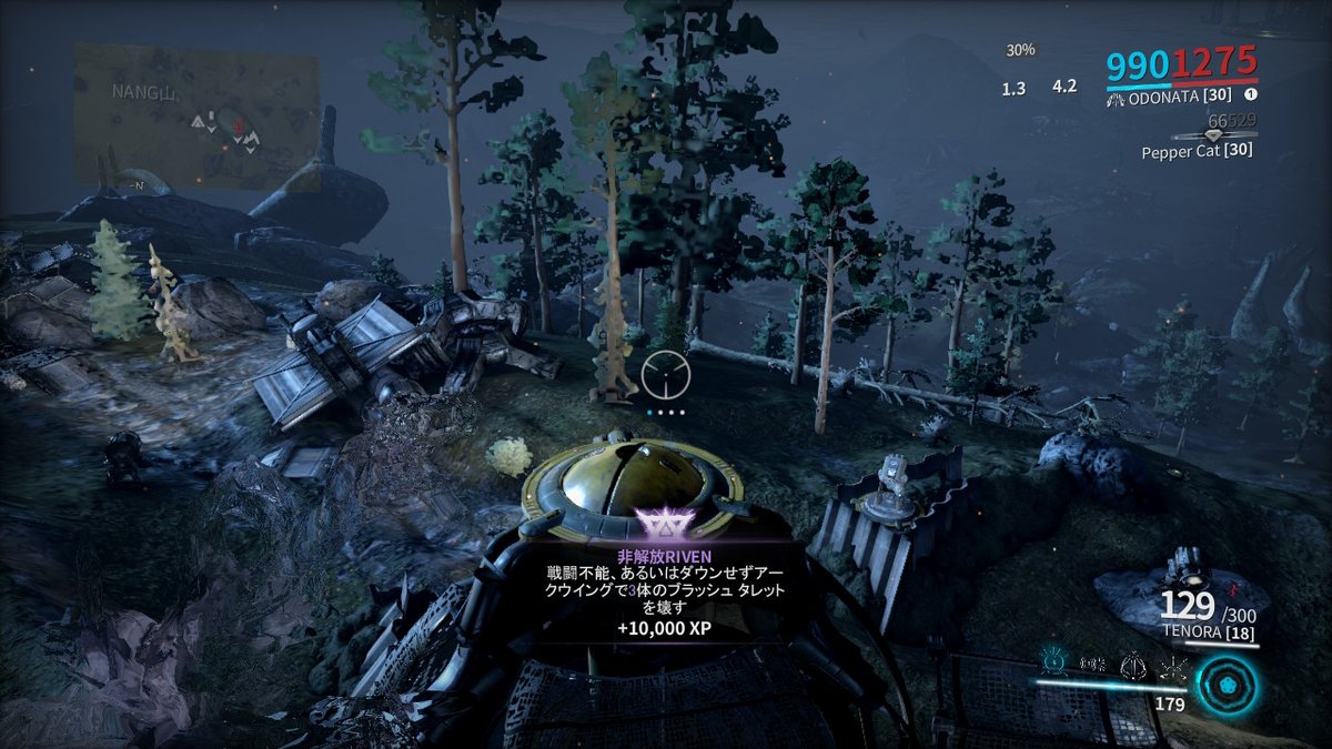 にゃんころ餅 今日のソーティーは Octaviaの透明化に着目 弱い武器でも安心して 一方的にフルボッコ アークウィング展開中も 持続可能なoctaviaは優秀 Kitgunriven ダブり 無念 Warframe Nintendoswitch T Co Ovcsruzxjz にゃんころ餅 今日のソーティーは Octaviaの透明化に着目 弱い武器でも安心して 一方的にフルボッコ アークウィング展開中も 持続可能なoctaviaは優秀 Kitgunriven ダブり 無念 Warframe Nintendoswitch T Co Ovcsruzxjz