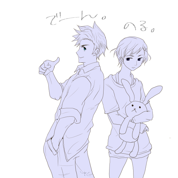 呪文のtwitterイラスト検索結果 古い順 呪文のtwitterイラスト検索結果 古い順