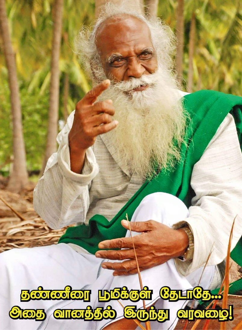 க.வினோத் ராஜ் (@kutty_puppu) / Posts / X