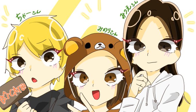 本当にすいませんのtwitterイラスト検索結果