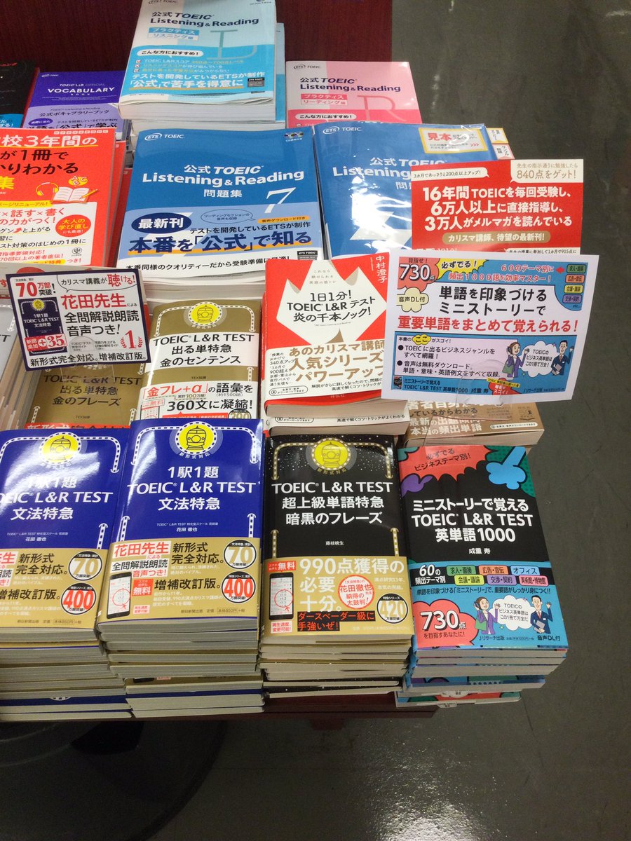 暗黒のフレーズ 暗黒のフレーズ