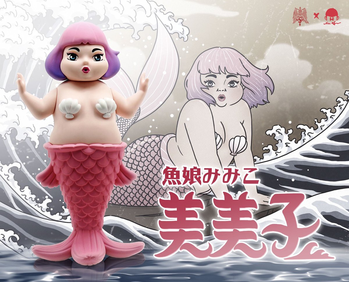 MRHHMRHH's tweet photo. 2021年にリリースした『美美子人魚フィギュア』です！

@TaiwanFriends 支援で、彼女は4/14-16に@LICENSING_JAPANでみんなとお会いします。美美と私たちのことをもっと知りたければ、リンクにあるプレスリリースを見てみてください！🤓

https://t.co/OR16Oa91Of 

#插画 #台湾 #ゆるキャラ https://t.co/vcDJkyO24U