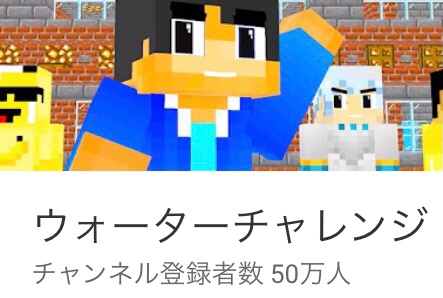 ウォーターチャレンジ すまない先生 さん の最近のツイート 2 Whotwi グラフィカルtwitter分析 ウォーターチャレンジ すまない先生 さん の最近のツイート 2 Whotwi グラフィカルtwitter分析