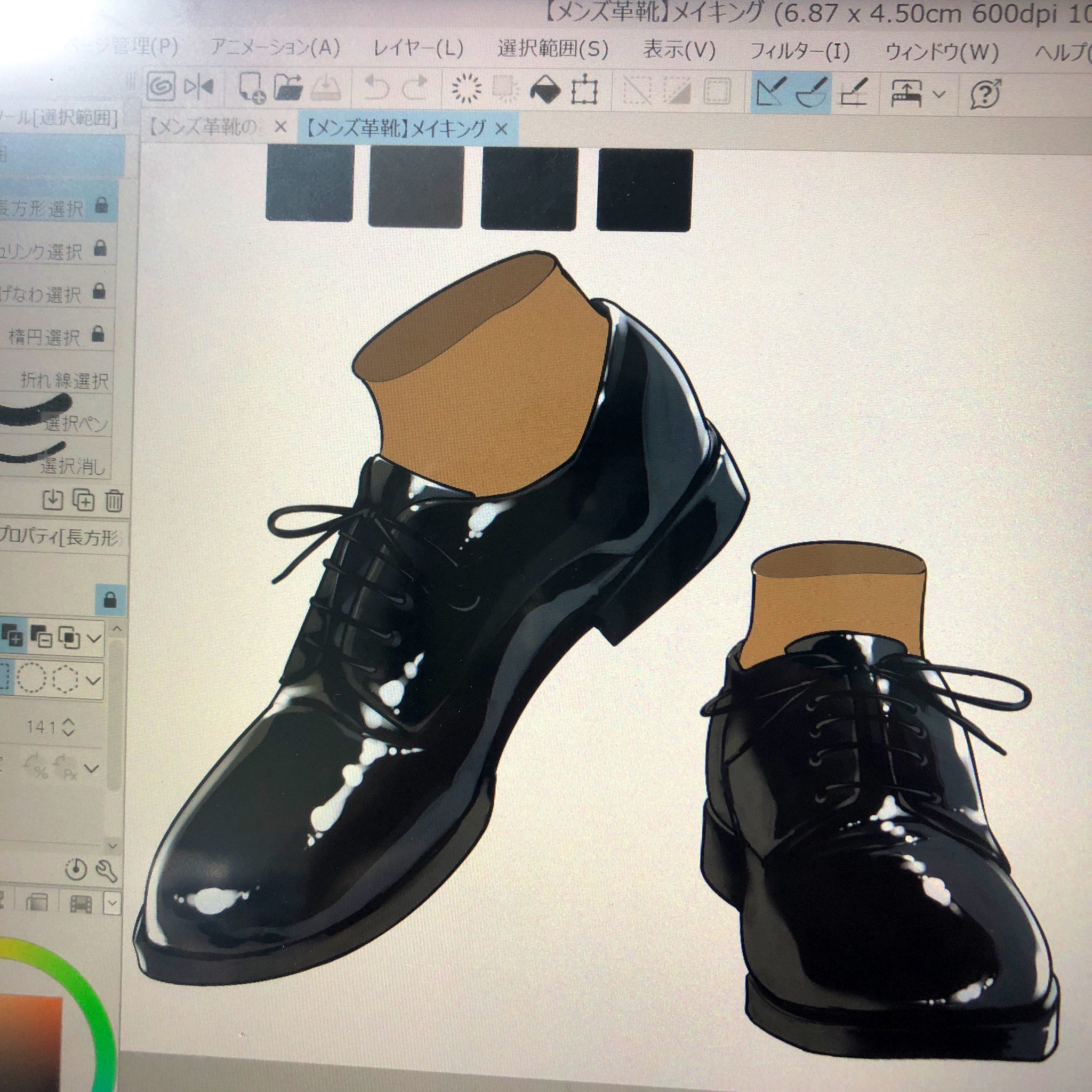 吉村拓也 イラスト講座 現在 黒い革靴のデジタル塗り技法 を作っています スーツ系の靴 が描けない 黒のツヤ感を綺麗に塗りたい って人ほど上達できる内容です 来月5月には Fanbox講座 で 新作公開 する予定です T 吉村拓也 イラスト講座 現在 黒い革靴のデジタル塗り技法 を作っています スーツ系の靴 が描けない 黒のツヤ感を綺麗に塗りたい って人ほど上達できる内容です 来月5月には Fanbox講座 で 新作公開 する予定です T
