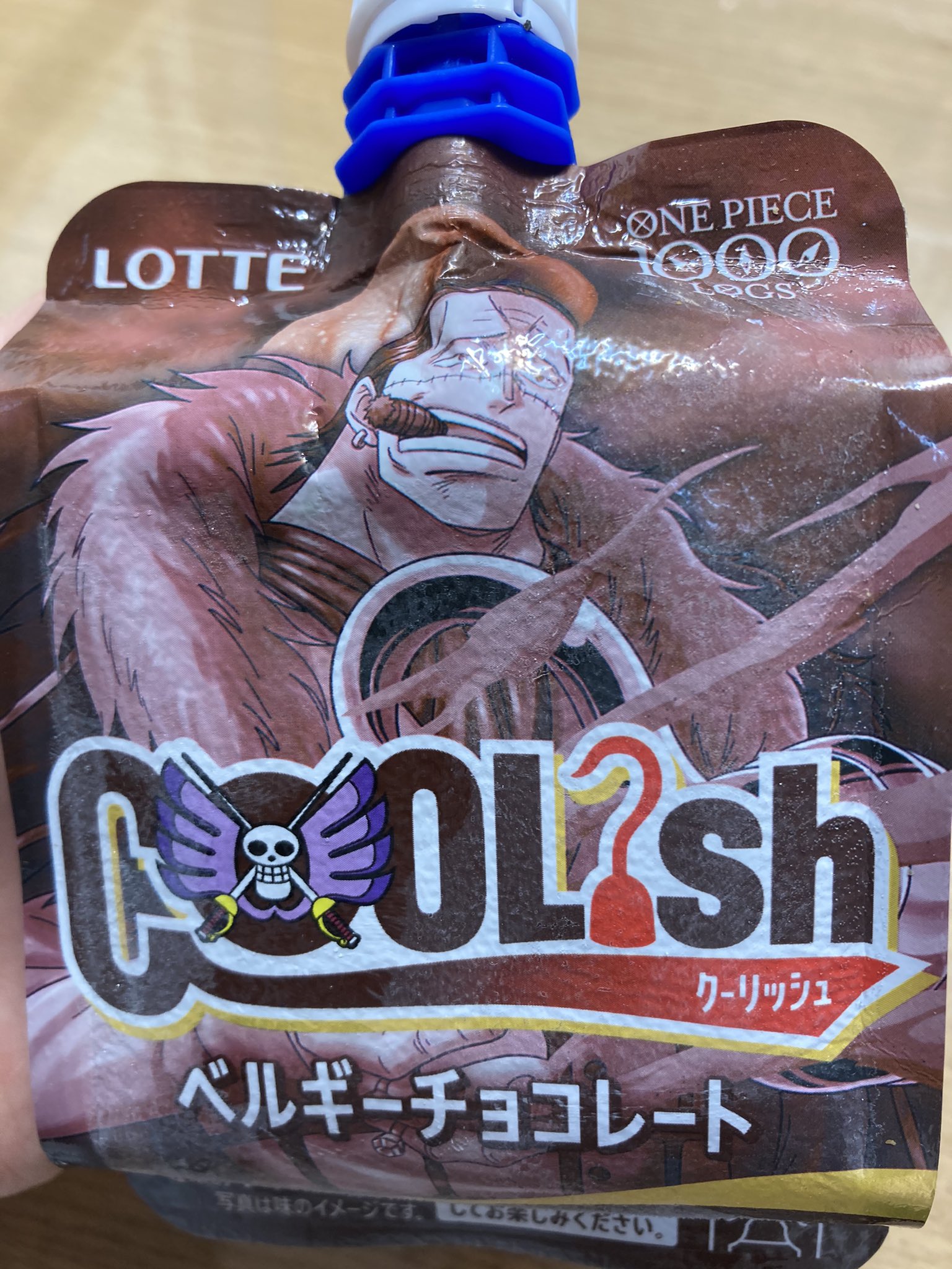 れこ 垢移動 ロブルッチさんいなかったのでクロコダイル れこ 垢移動 ロブルッチさんいなかったのでクロコダイル