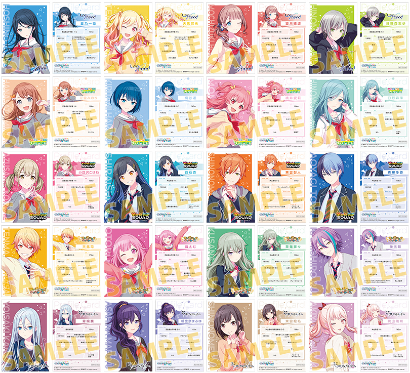 フェア情報】「#プロジェクトセカイ カラフルステージ！feat.#初音ミク