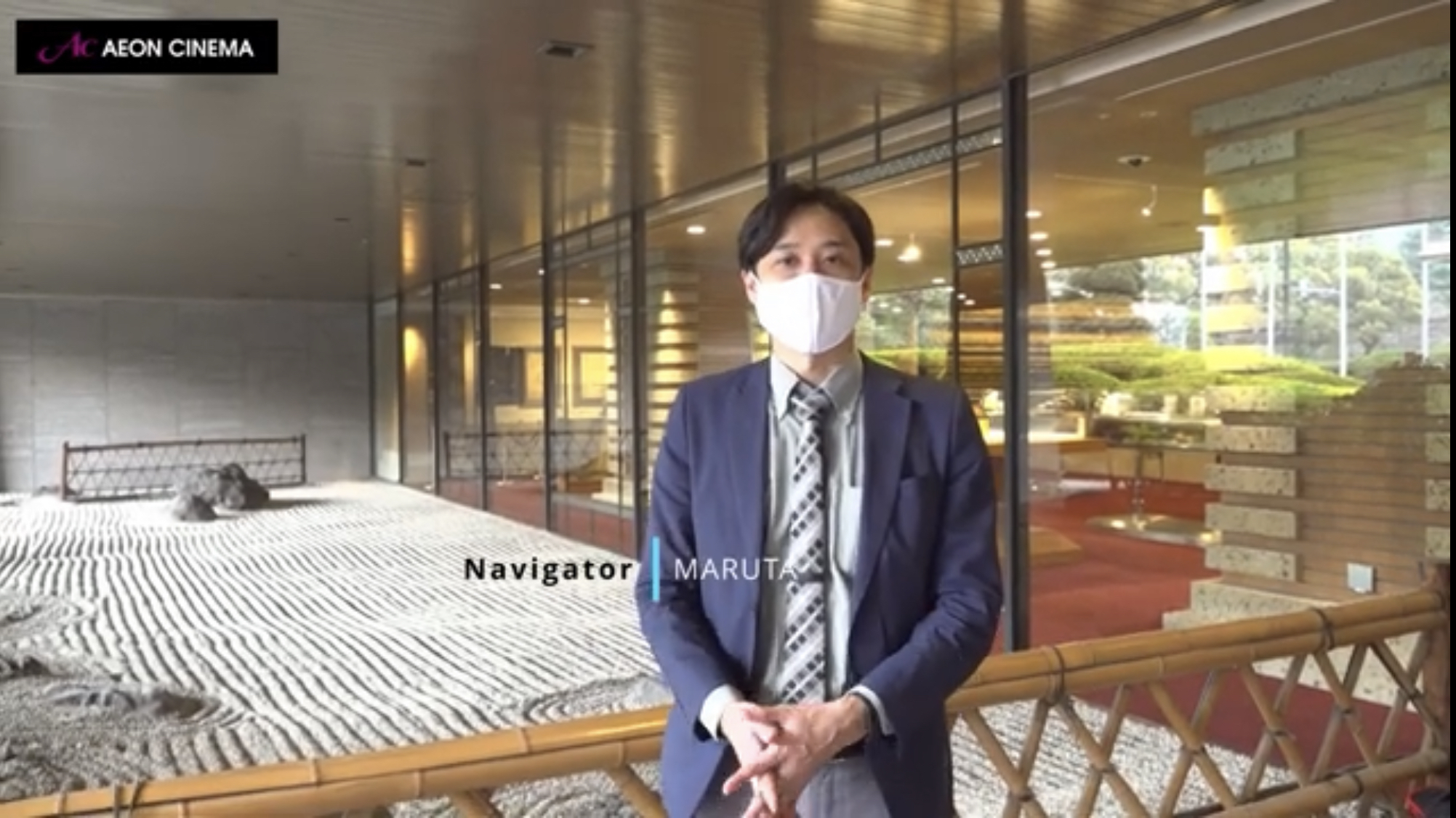 تويتر イオンシネマ 公式 على تويتر 新たな鬼平 新たな梅安 鬼平犯科帳 仕掛人 藤枝梅安 の製作発表記者会見の様子や 豊川悦司さんの単独インタビューをイオンシネマyoutubeチャンネルにて公開中 動画 T Co Besqkji30k T Co