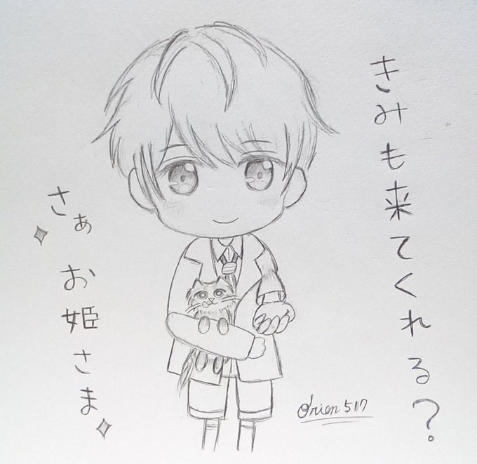るとくん 高画質 のtwitterイラスト検索結果 るとくん 高画質 のtwitterイラスト検索結果