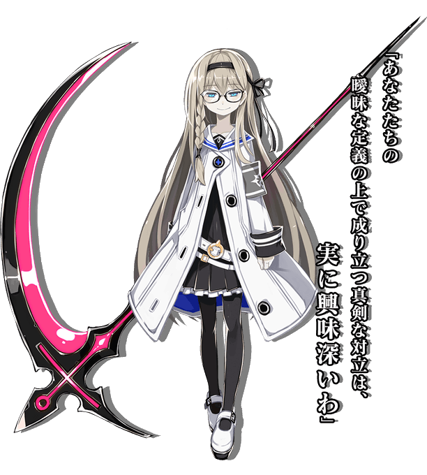 乙女ゲーム 高画質 のtwitterイラスト検索結果 古い順 乙女ゲーム 高画質 のtwitterイラスト検索結果 古い順