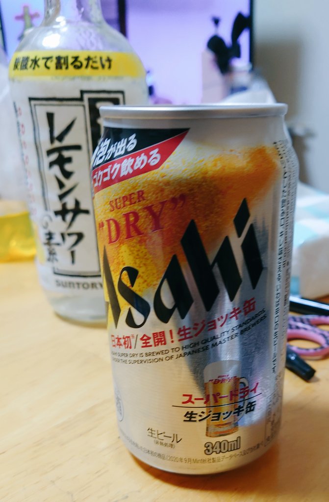 tomosyousaka's tweet photo. ローソン行ったら売ってた🍺
泡やべぇw https://t.co/5r4xJg233h