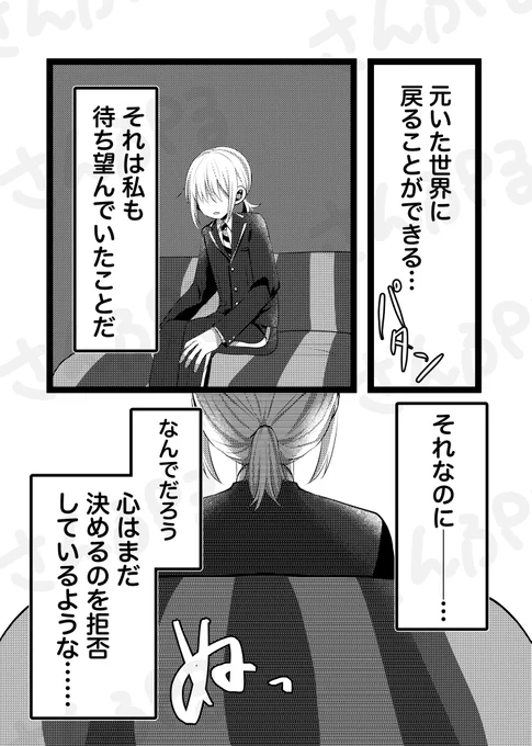 (2/3) 