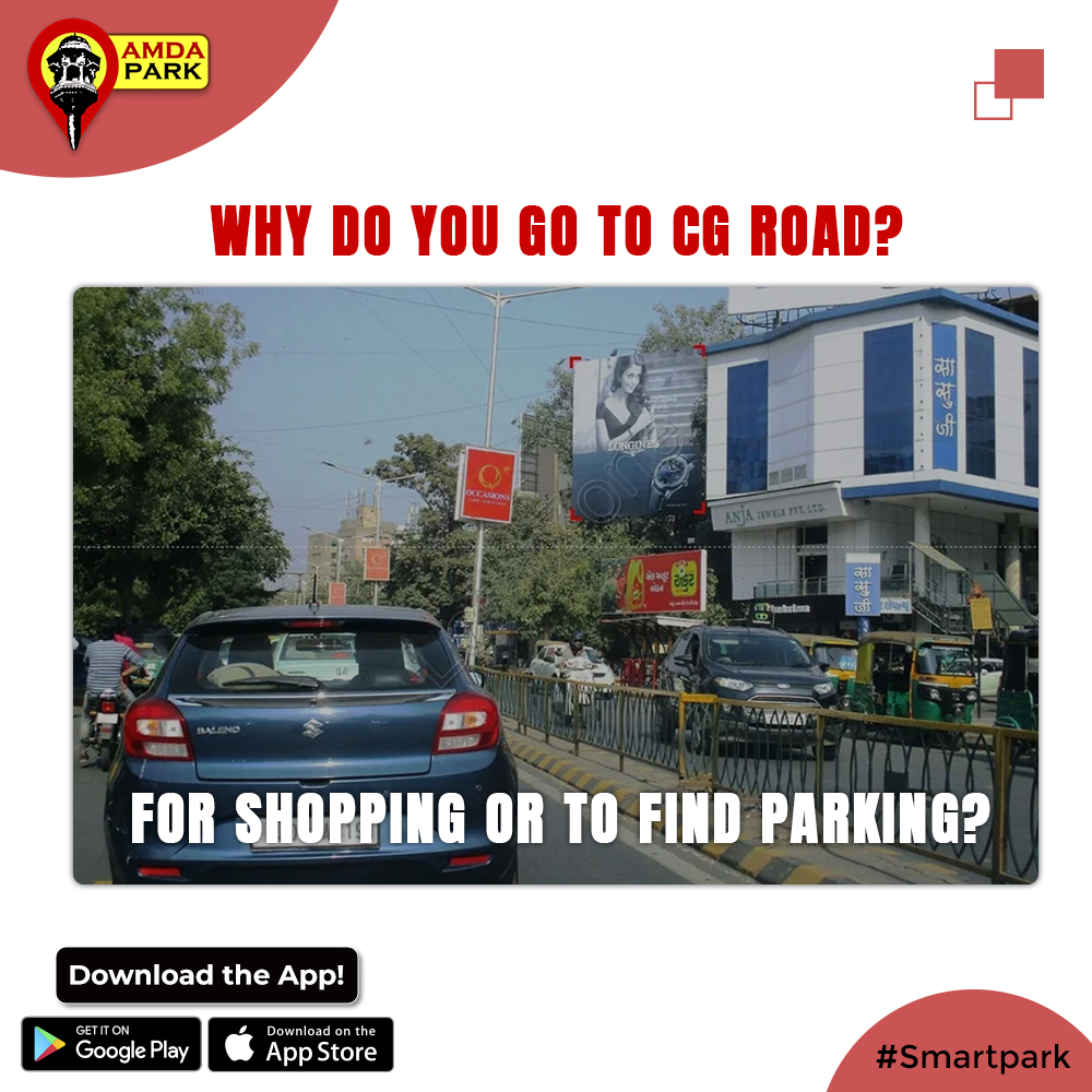 amdapark's tweet photo. Shopping shouldn't be interrupted just because you can't find parking. Book your spot with AmdaPark before you go out.
@AmdavadAMC @SmartCityAhd
#amdapark #ParkinAhmedabad #cgroad #cgroadparking #AhmedabadParking #ahmedabad #amdavad #parkingapp #SmartCityAmdavad #MaruAmdavad https://t.co/GHHWBrQKpN