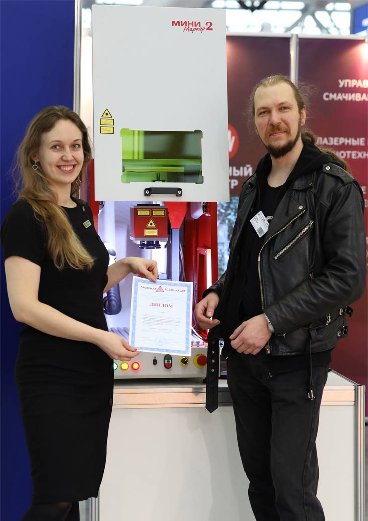 newlaser's tweet image. Лазерный комплекс для структурирования дентальных имплантатов&quot; - лауреат конкурса ЛАС 2021 года&quot; в номинации &quot;лазерные технологии в промышленности и энергетике&quot; #МиниМаркер2
newlaser.ru/about/expo2021…