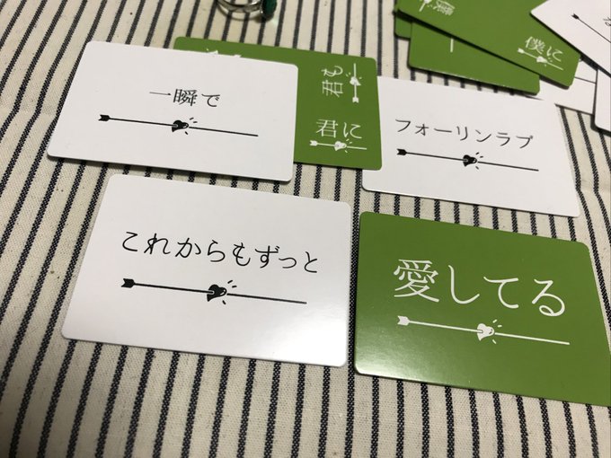 写書きのtwitterイラスト検索結果 写書きのtwitterイラスト検索結果