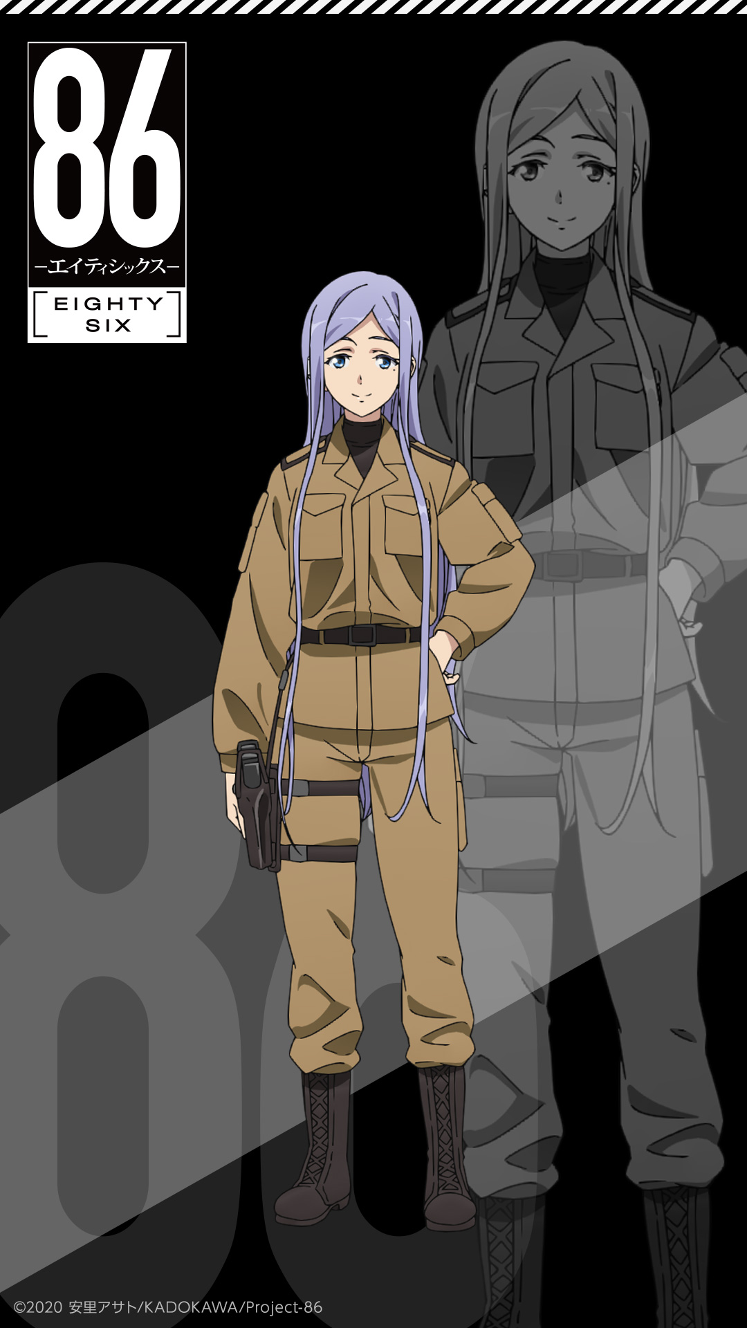 Tvアニメ 86 エイティシックス 公式 壁紙配布 4月10日 土 24時より Tokyo Mx他にて Tvアニメ 86 エイティシックス 放送開始 放送開始まで毎日キャラクター別壁紙 スマートフォン用 Pc用 をプレゼント 本日はアンジュ エマの壁紙 Tvアニメ 86 エイティシックス 公式 壁紙配布 4月10日 土 24時より Tokyo Mx他にて Tvアニメ 86 エイティシックス 放送開始 放送開始まで毎日キャラクター別壁紙 スマートフォン用 Pc用 をプレゼント 本日はアンジュ エマの壁紙