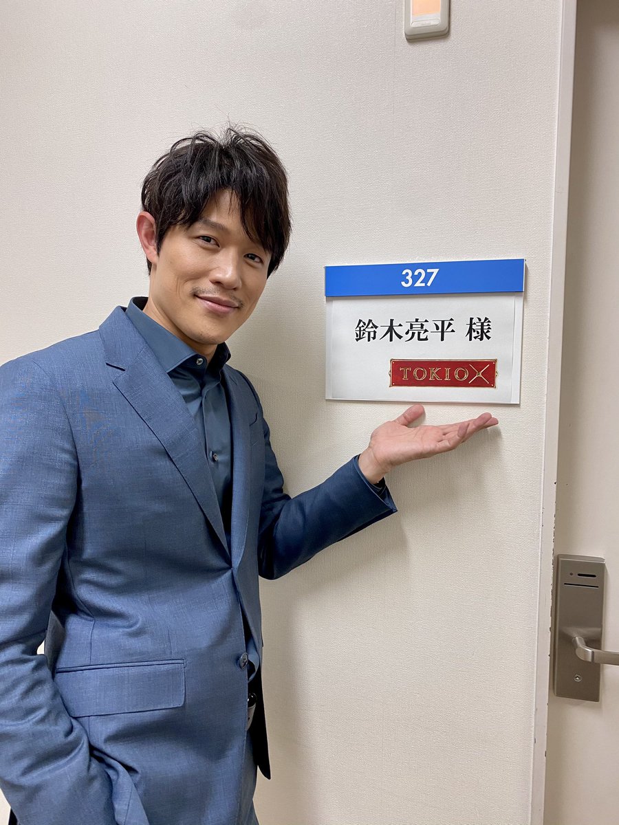 鈴木亮平 Oa情報 明日 23 00 フジテレビ Tokioカケル 24 25 フジテレビ 絶対 見たくな るtv 2本立てです 是非ご覧ください スタッフ