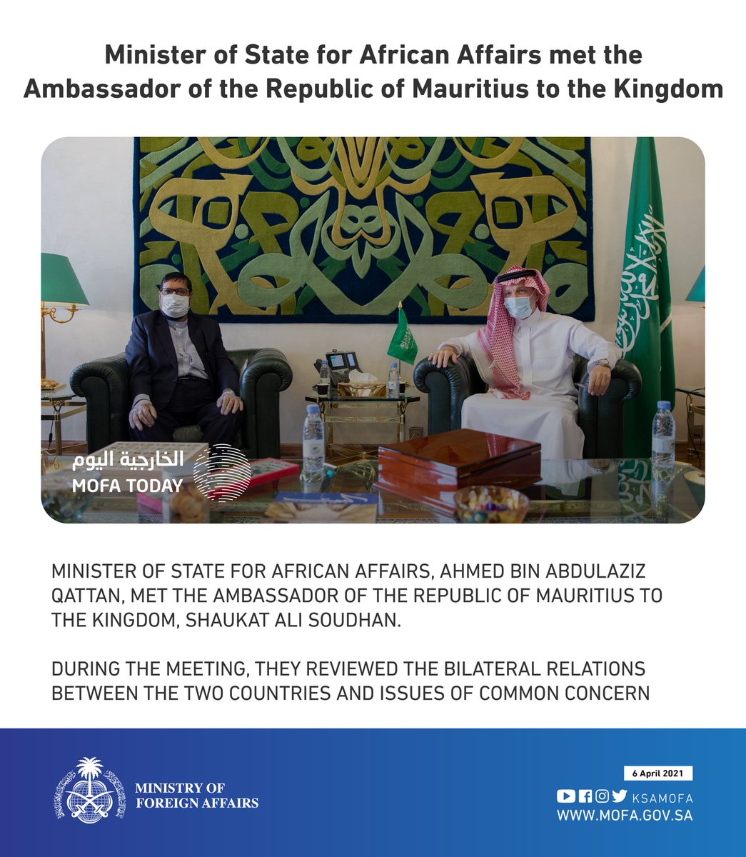 Mauritius Embassy GCC (Mauritiusembas1) Twitter