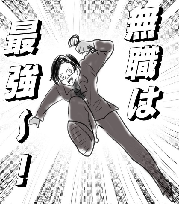 ドラマパートの銃兎 