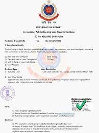 9354935174 LUCKY RUPEE agent sending the fake registration certificate and claiming that they registered with RBI &amp; harassing innocent people..is thr any permanent solution <a href="/RBI/">ReserveBankOfIndia</a>
<a href="/EOWCyberabad/">Economic Offences Wing Cyberabad</a> <a href="/CyberCrimeRck/">Cyber Crime Malkajgiri</a> <a href="/DCP_CCC_Delhi/">Amit Kumar</a> <a href="/cyber_c_india/">Cyber Crime India</a> <a href="/_DigitalIndia/">Digital India</a> <a href="/rsprasad/">Ravi Shankar Prasad</a> <a href="/AnilSinghvi_/">CA Anil Singhvi Zee Business</a>