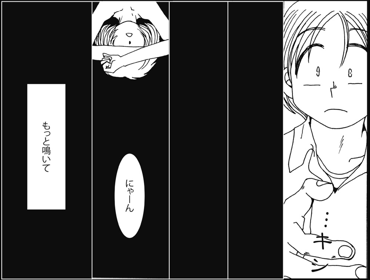 (3/4) 