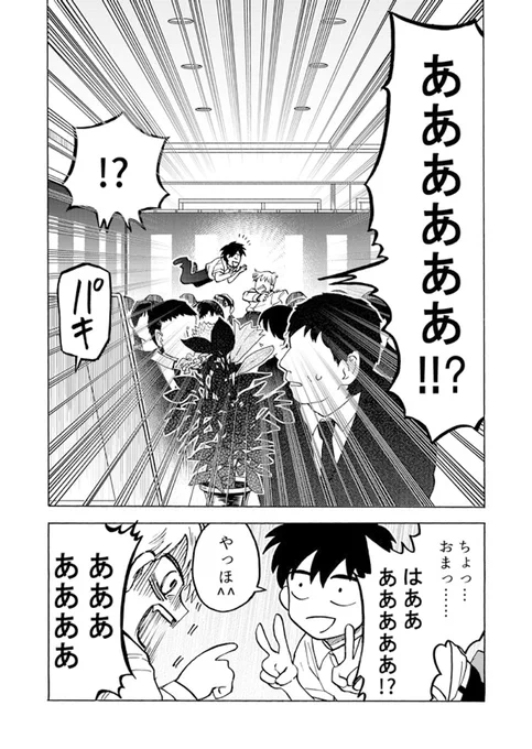 (3/17) 