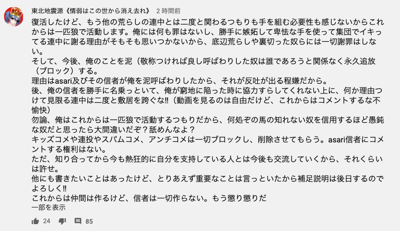 みんなの ナオキ 口コミ 評判 食べたいランチ 夜ごはんがきっと見つかる ナウティスイーツ