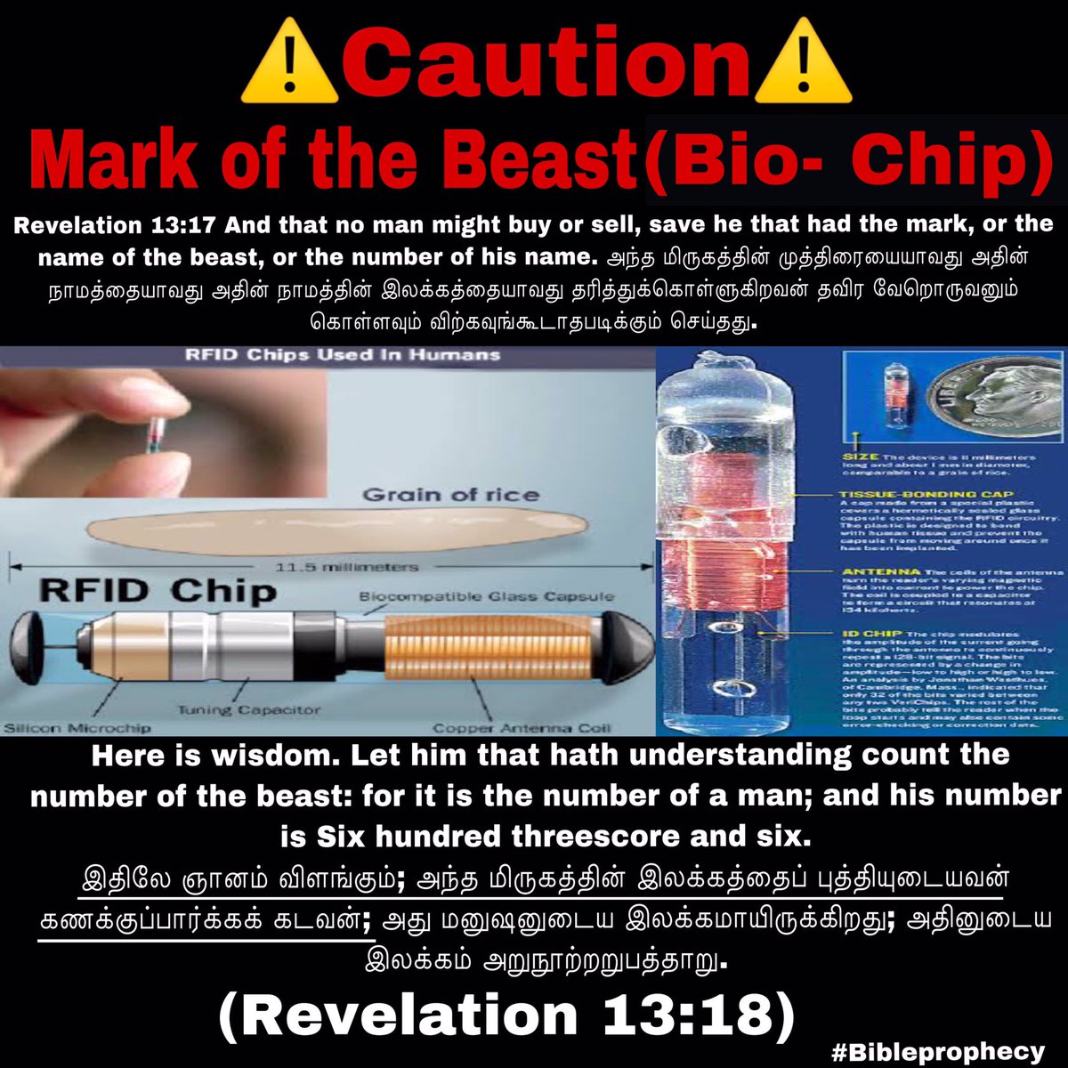 HolyDinu's tweet photo. Full video- https://t.co/8c7HeRGM3t #caution #markofthebest #biochip #revelation #EndTimes https://t.co/fTO1bQIIVW