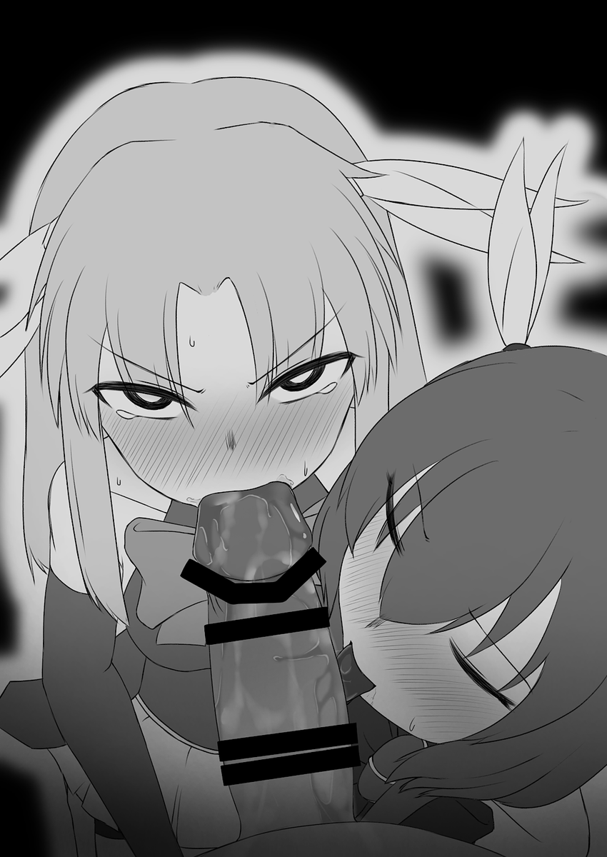 sakiさんちの魔法少女が軍資金集めをする絵を描きました、pixivに合計10枚まとめてます
魔法少女活動に別にお金ってかからないと思うんですけど(名推理)
※実際にこういう内容の本が即売会などで出る/出たわけではありません
続き→https://t.co/6WKGZsTlM6