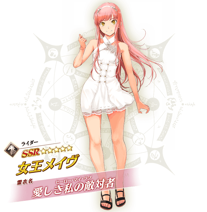 清楚系のtwitterイラスト検索結果 古い順