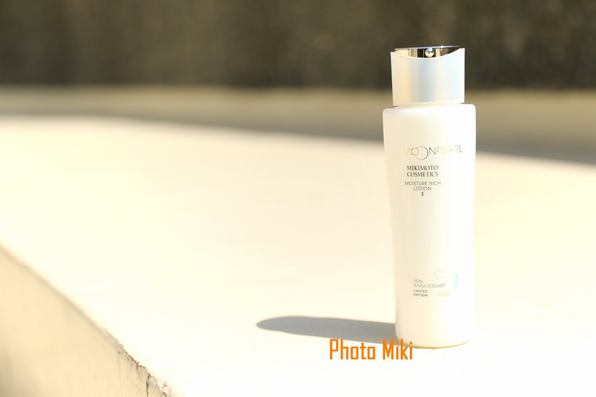 Miki Mikimoto といえば真珠を 用いた繊細なアクセサリーが 有名な老舗ブランドが作る化粧品 Mikimoto Cosmetics ブランドイメージの真珠から生まれた 化粧品だそう Moon Pearl モイスチャーリッチローション Ii まろやかタイプ 使ってます Miki Mikimoto といえば真珠を 用いた繊細なアクセサリーが 有名な老舗ブランドが作る化粧品 Mikimoto Cosmetics ブランドイメージの真珠から生まれた 化粧品だそう Moon Pearl モイスチャーリッチローション Ii まろやかタイプ 使ってます