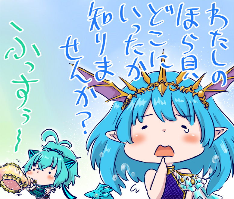 Twoucan ほら貝 の注目ツイート イラスト マンガ コスプレ モデル Twoucan ほら貝 の注目ツイート イラスト マンガ コスプレ モデル