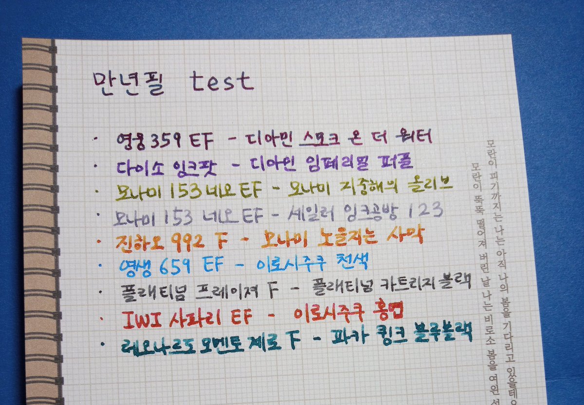 라모 LAMO tweet media