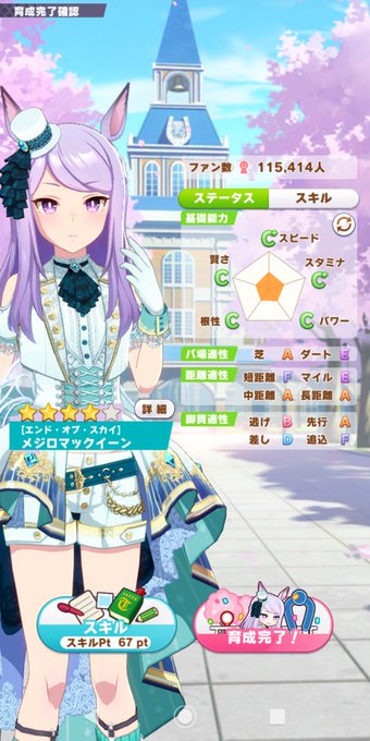 カーズのtwitterイラスト検索結果 古い順 カーズのtwitterイラスト検索結果 古い順